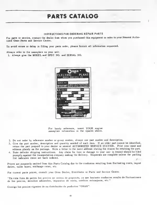 Page #19 background image