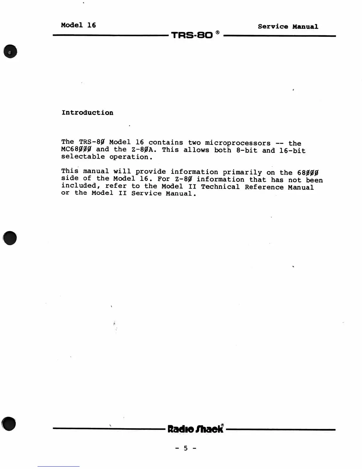 Page #5 background image