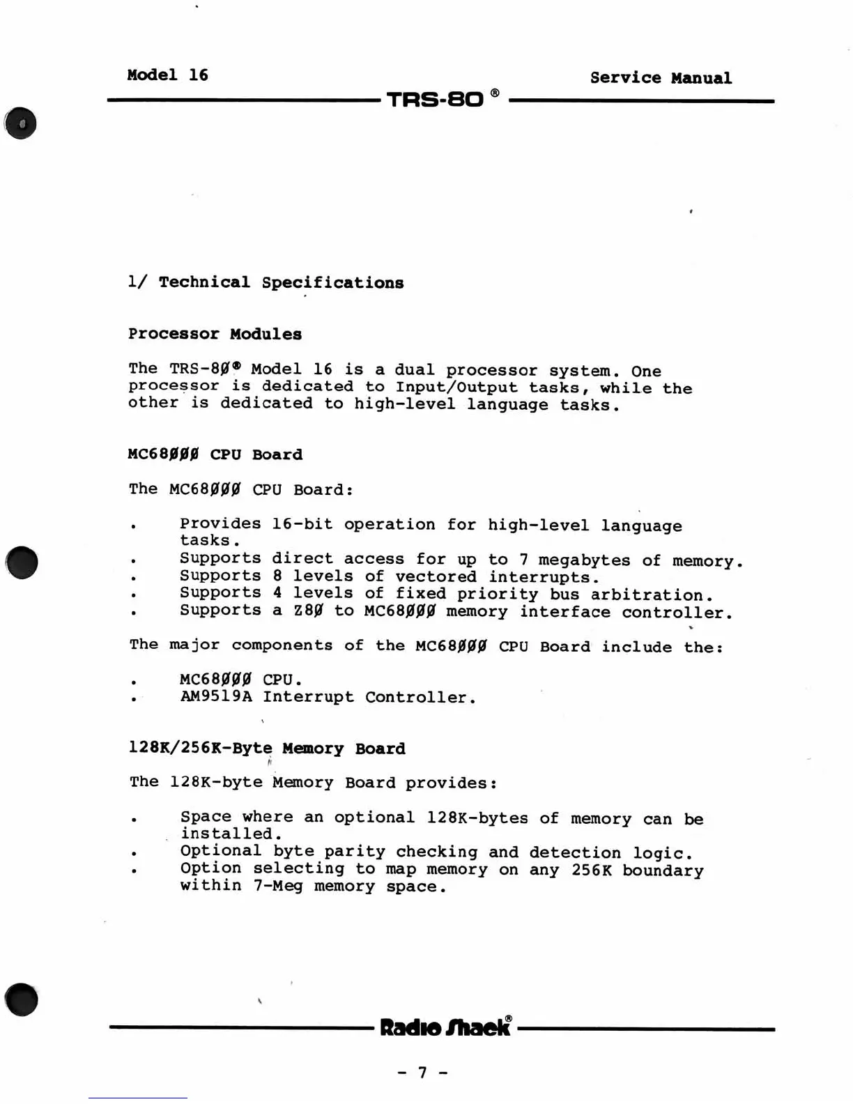 Page #7 background image