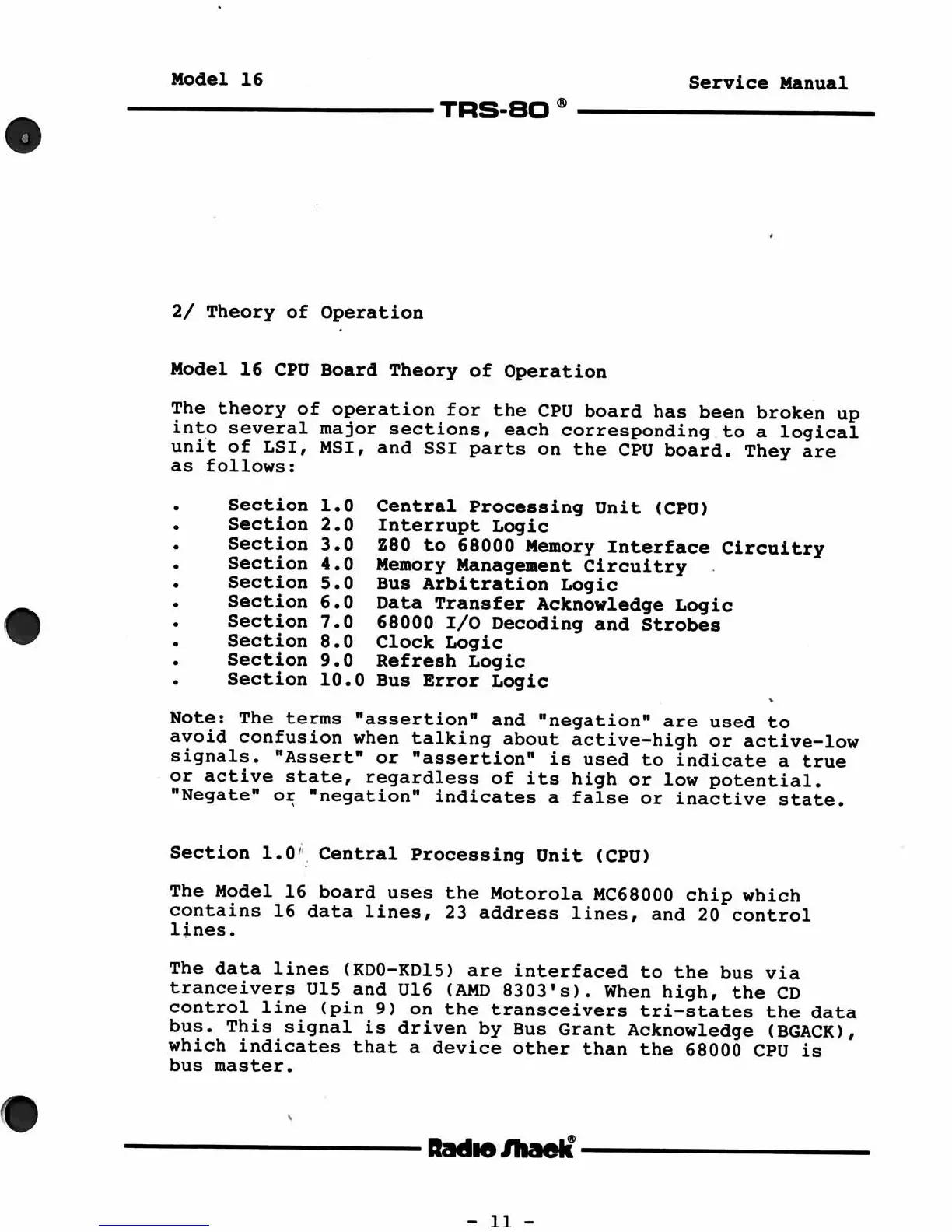 Page #11 background image