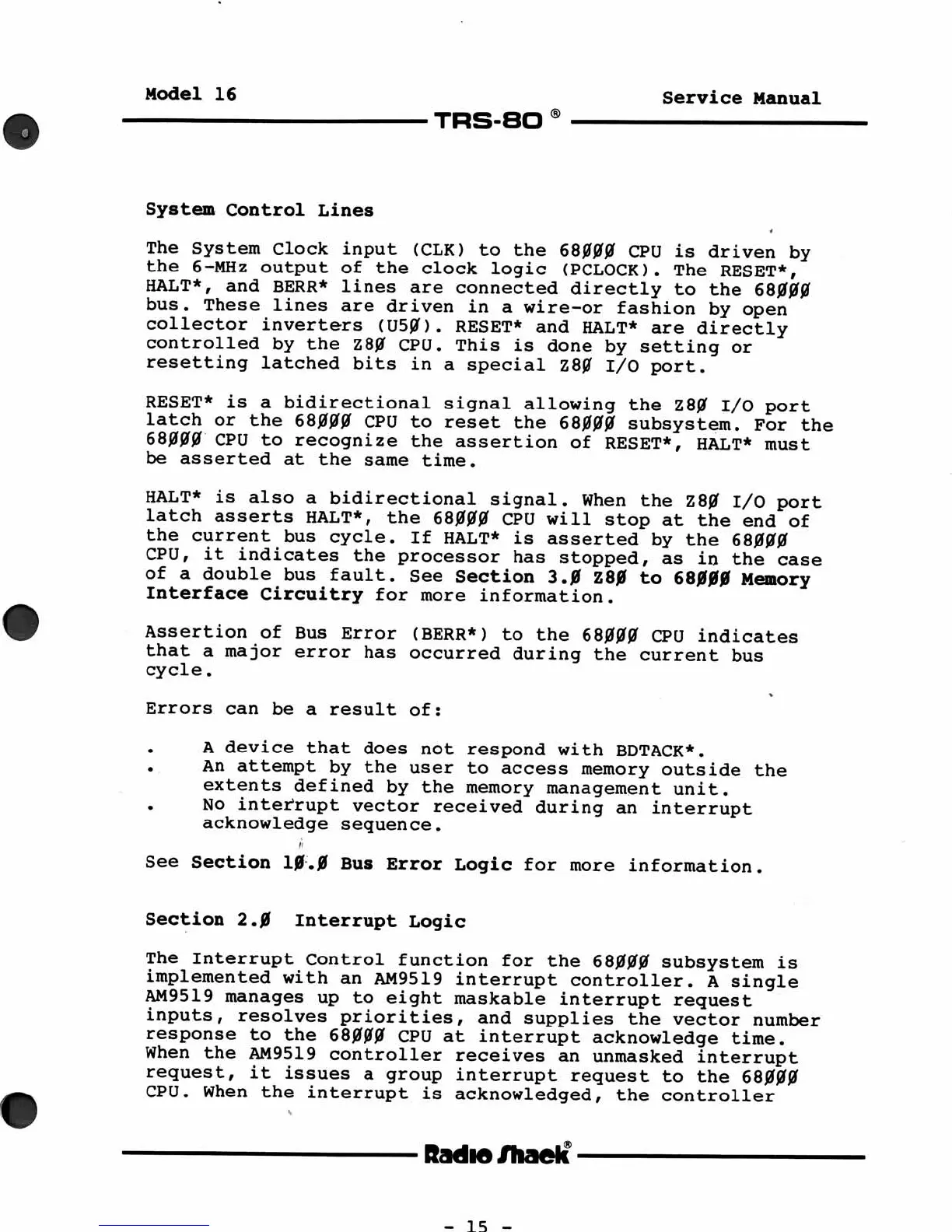 Page #15 background image