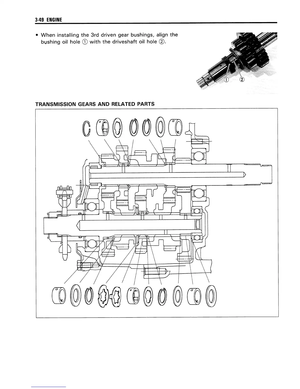 Page #85 background image