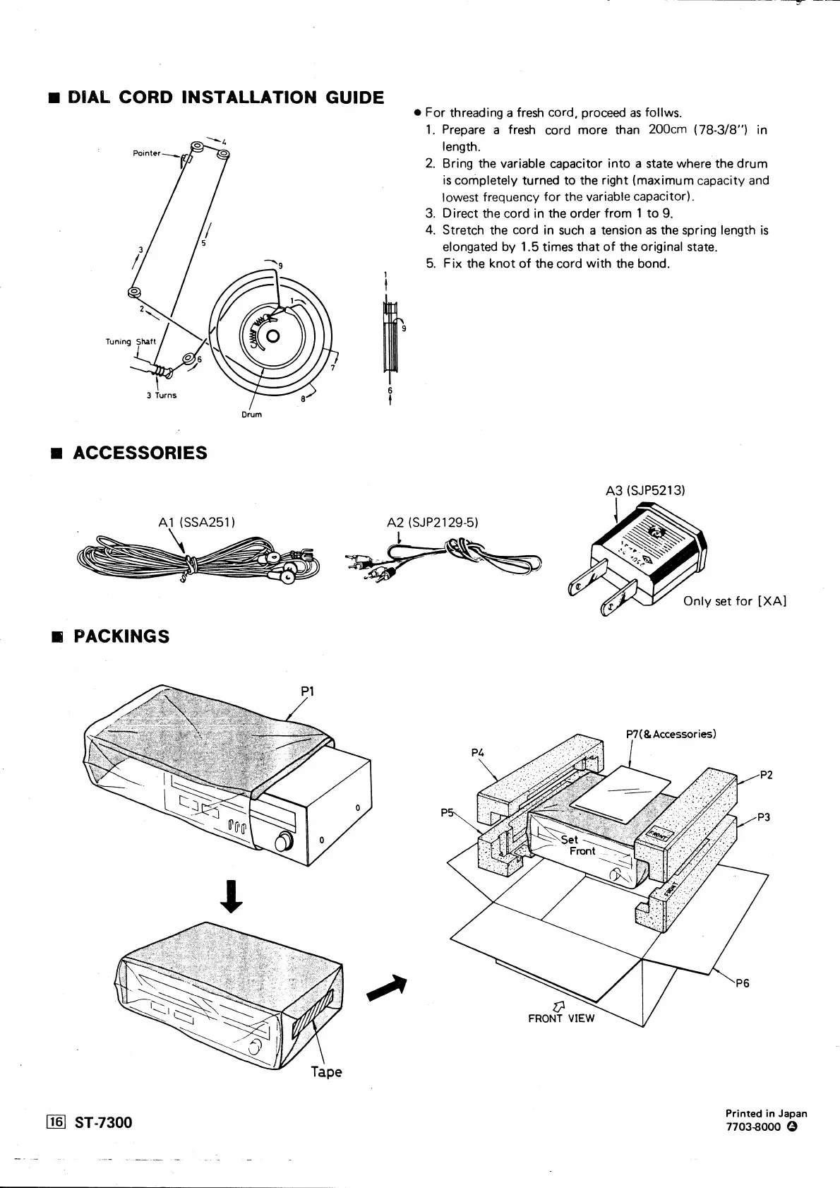 Page #16 background image