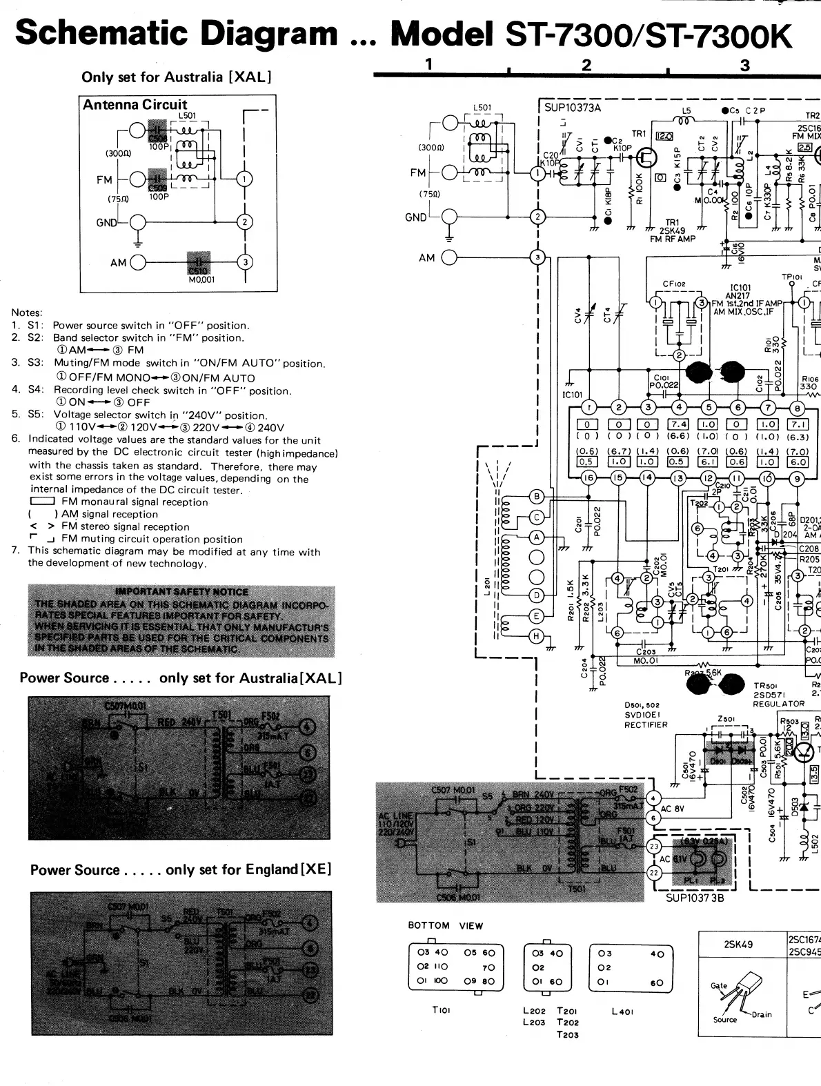 Page #17 background image