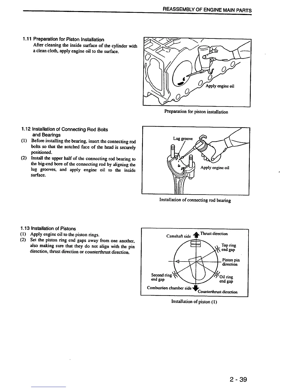 Page #81 background image