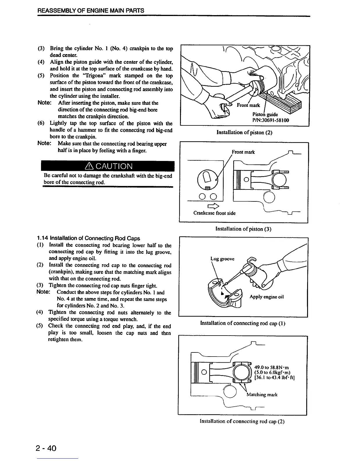 Page #82 background image
