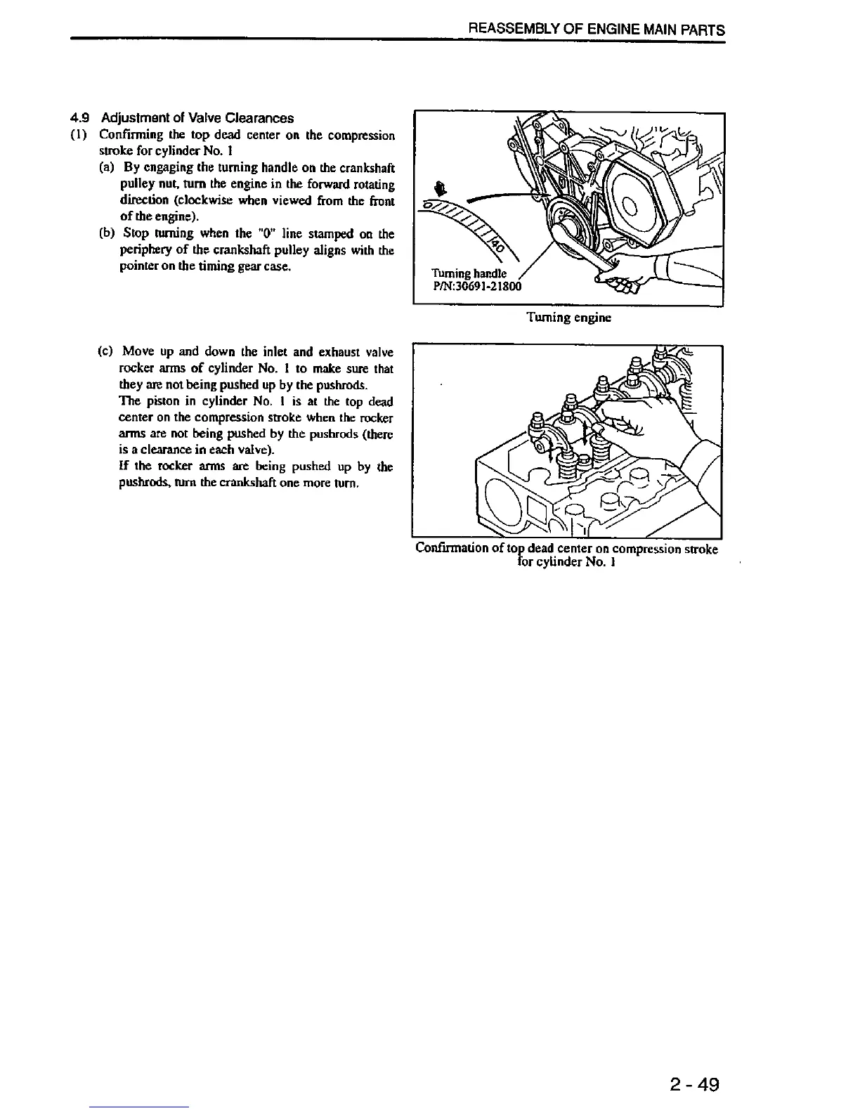 Page #91 background image