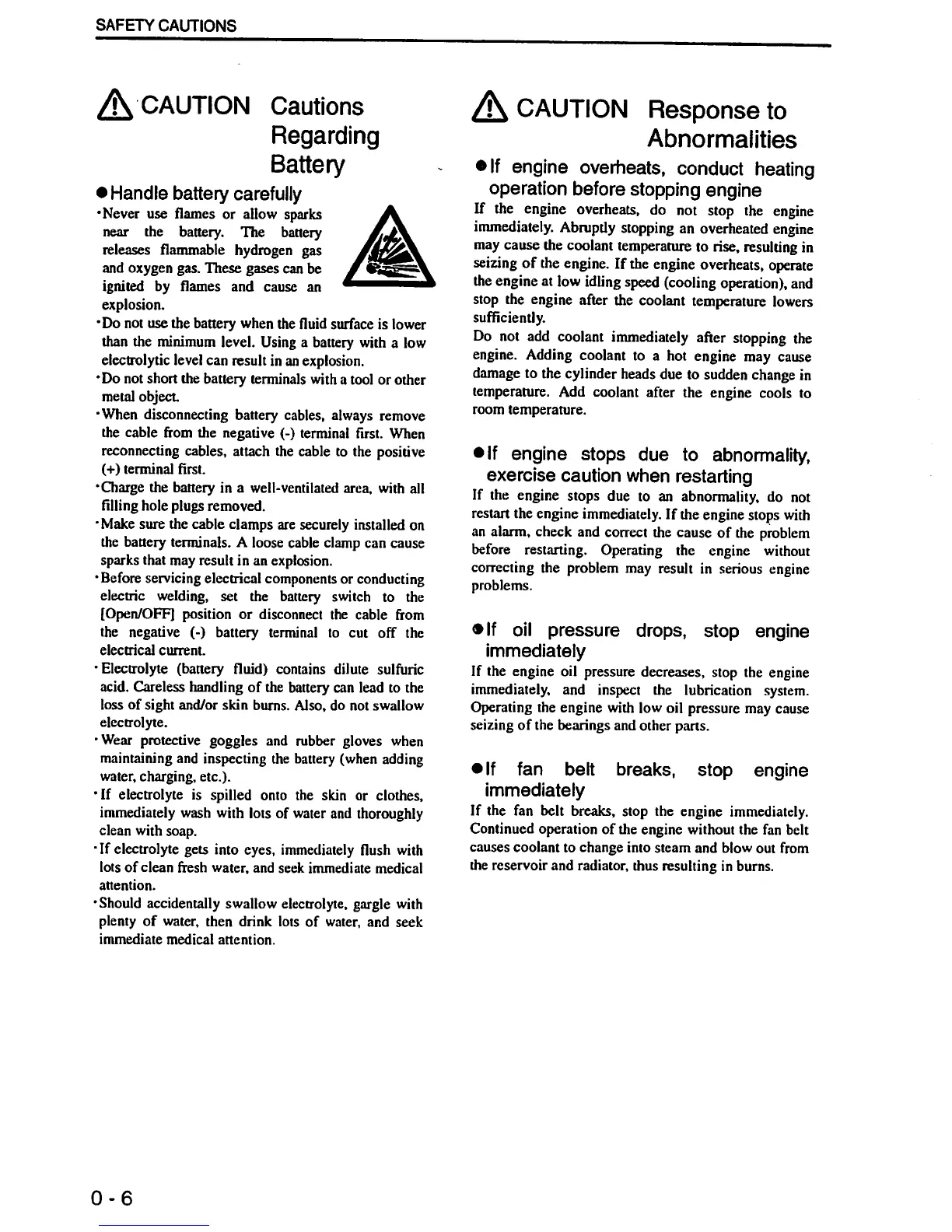Page #11 background image