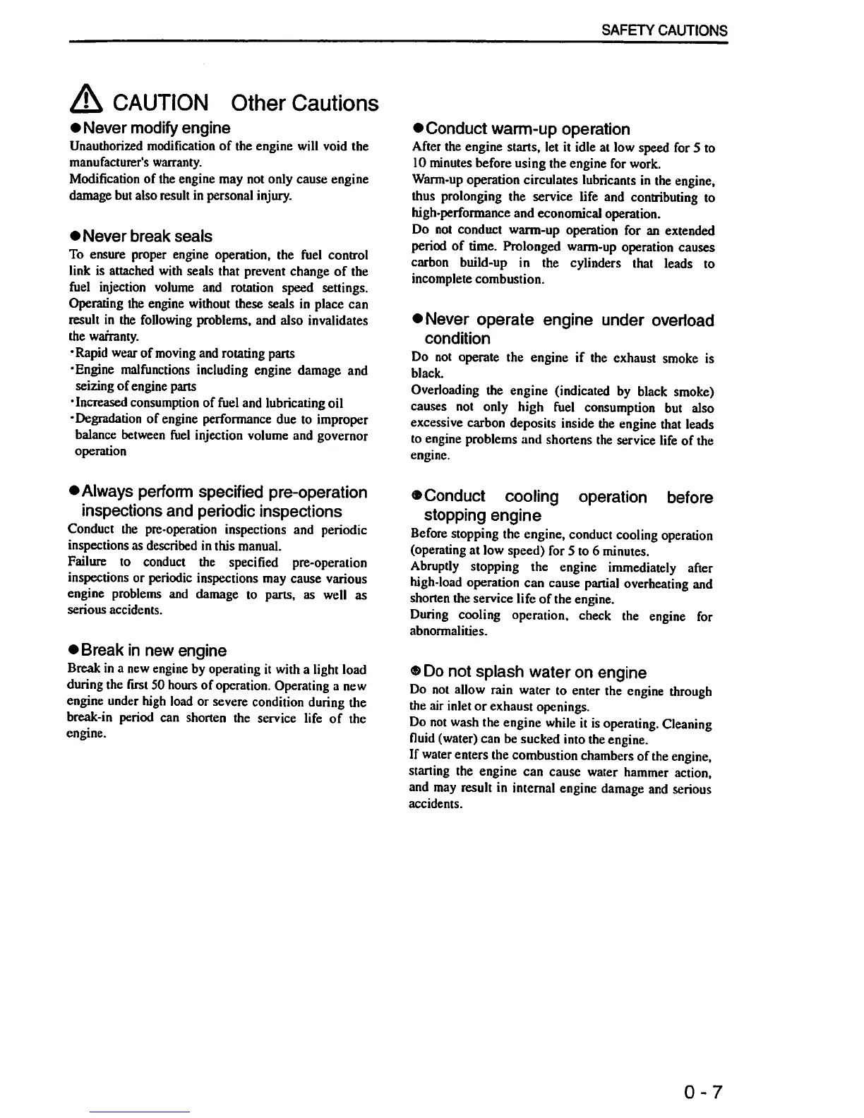 Page #12 background image