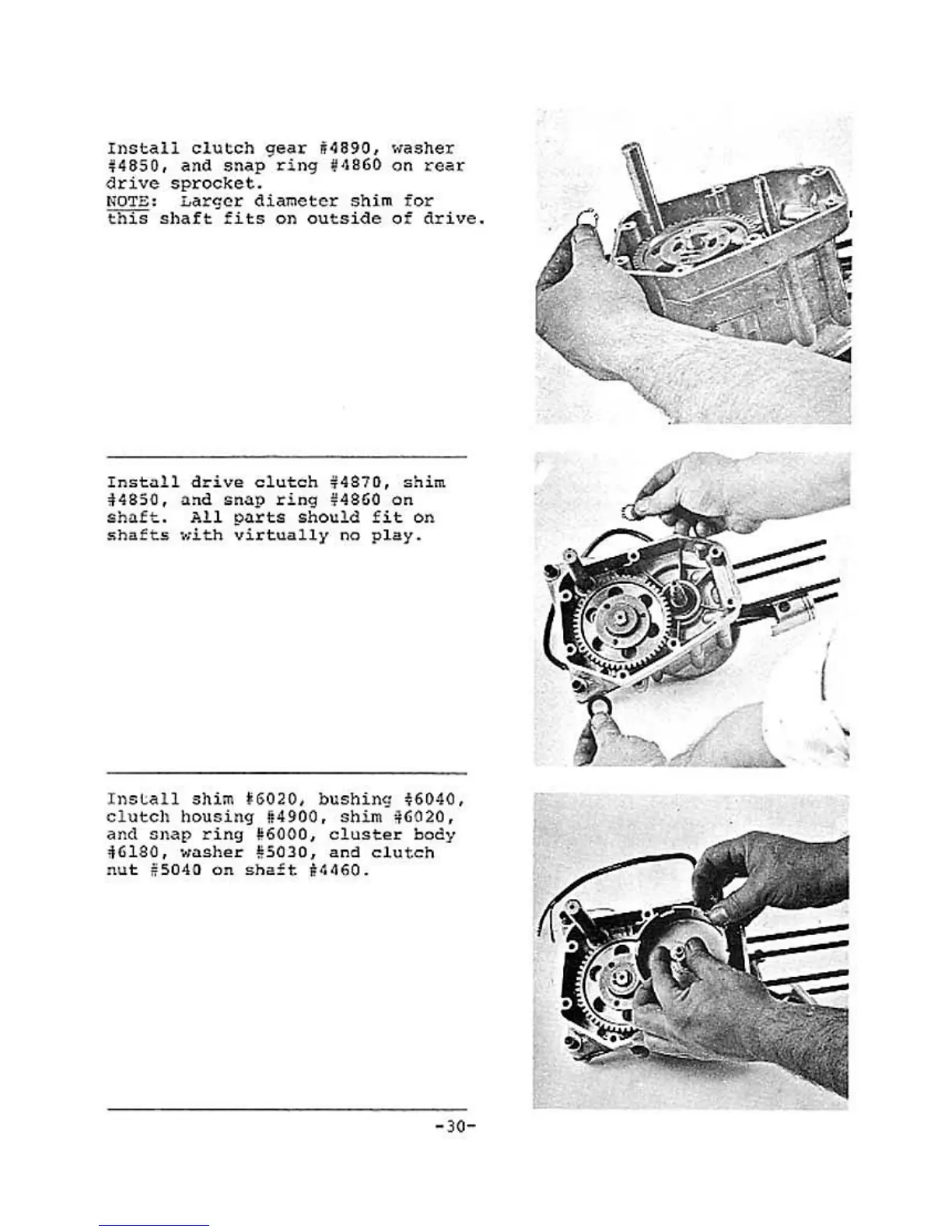 Page #32 background image