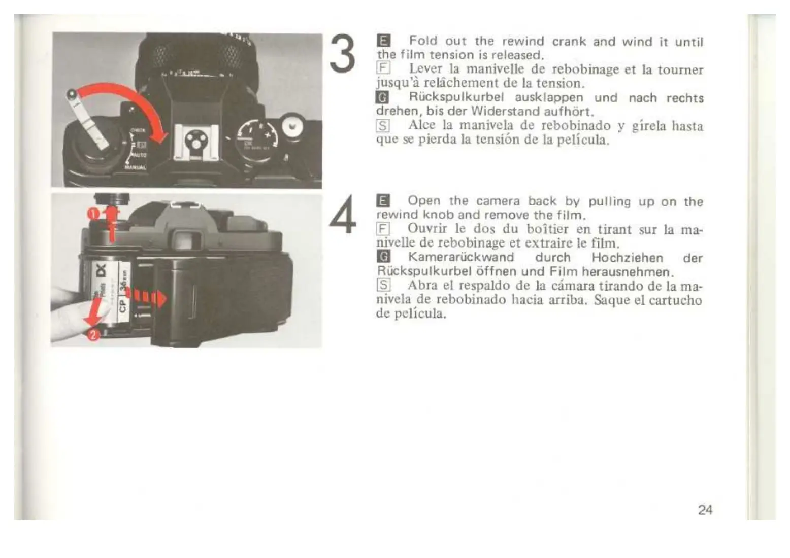 Page #25 background image