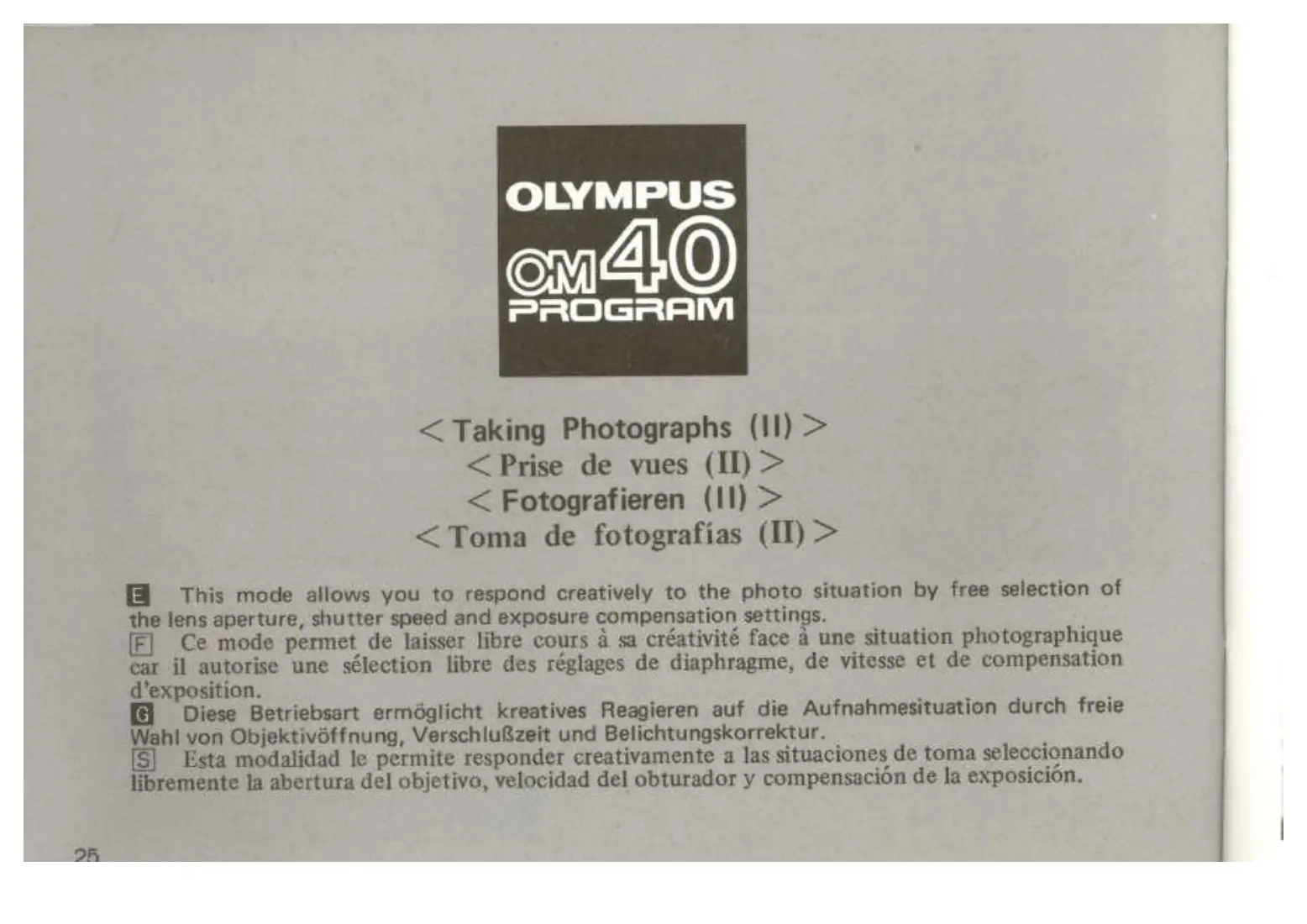 Page #26 background image