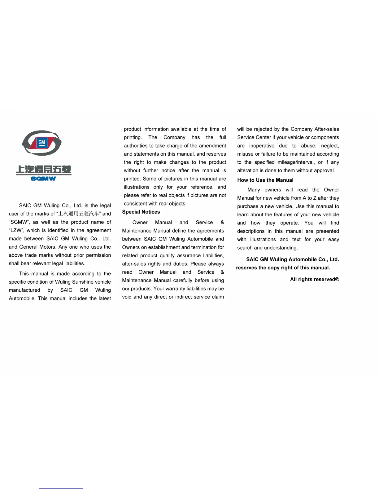 Page #2 background image