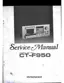 Preview: Service Manual