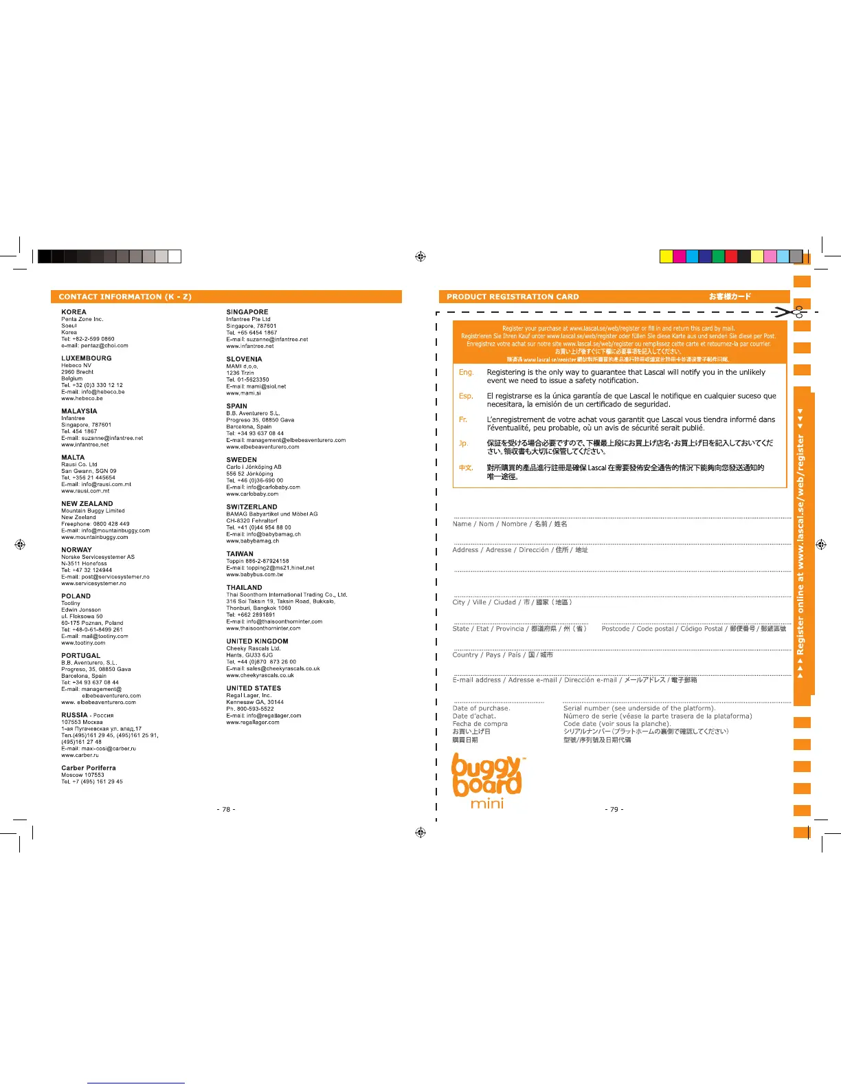 Page #9 background image