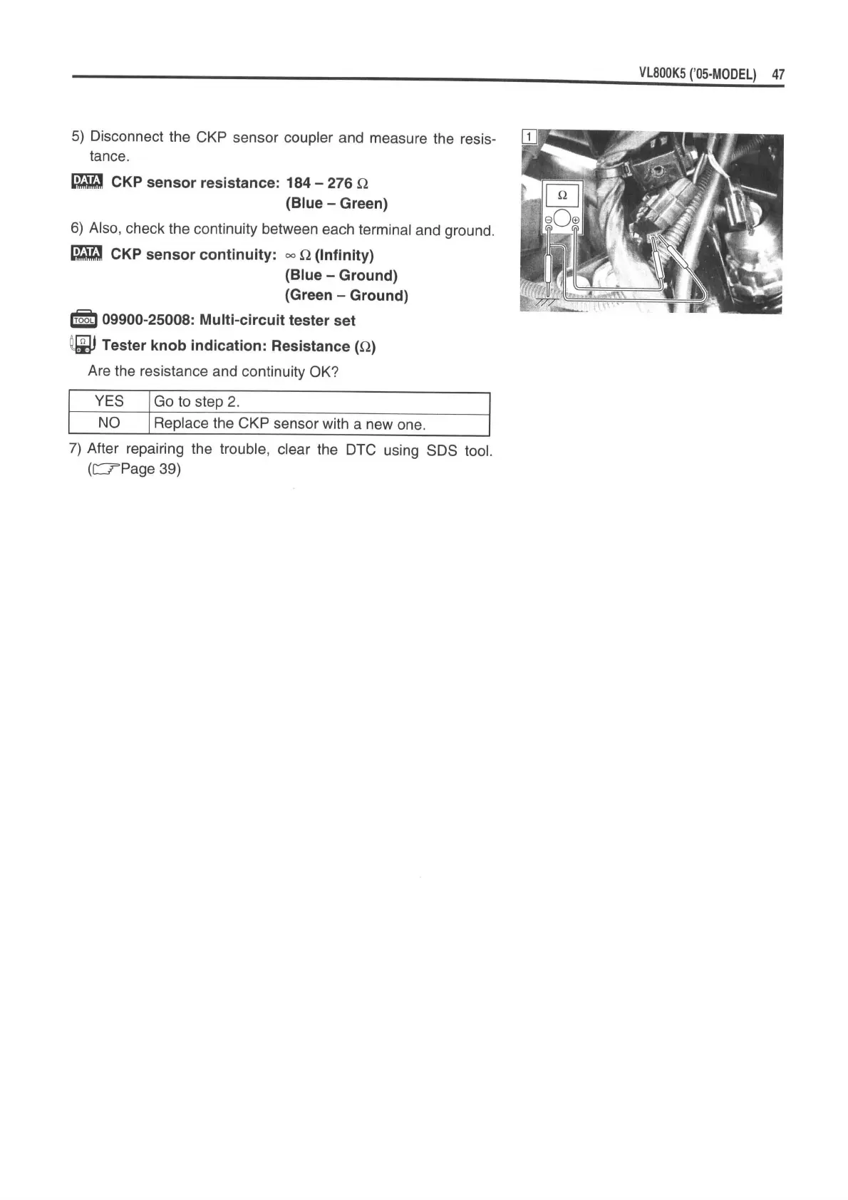 Page #48 background image