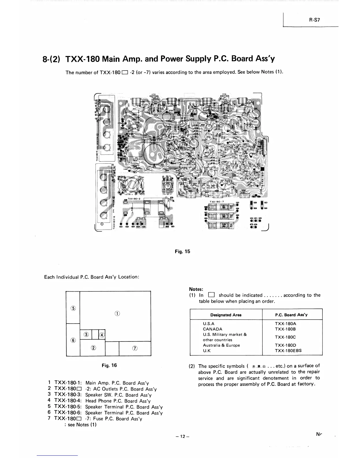 Page #13 background image