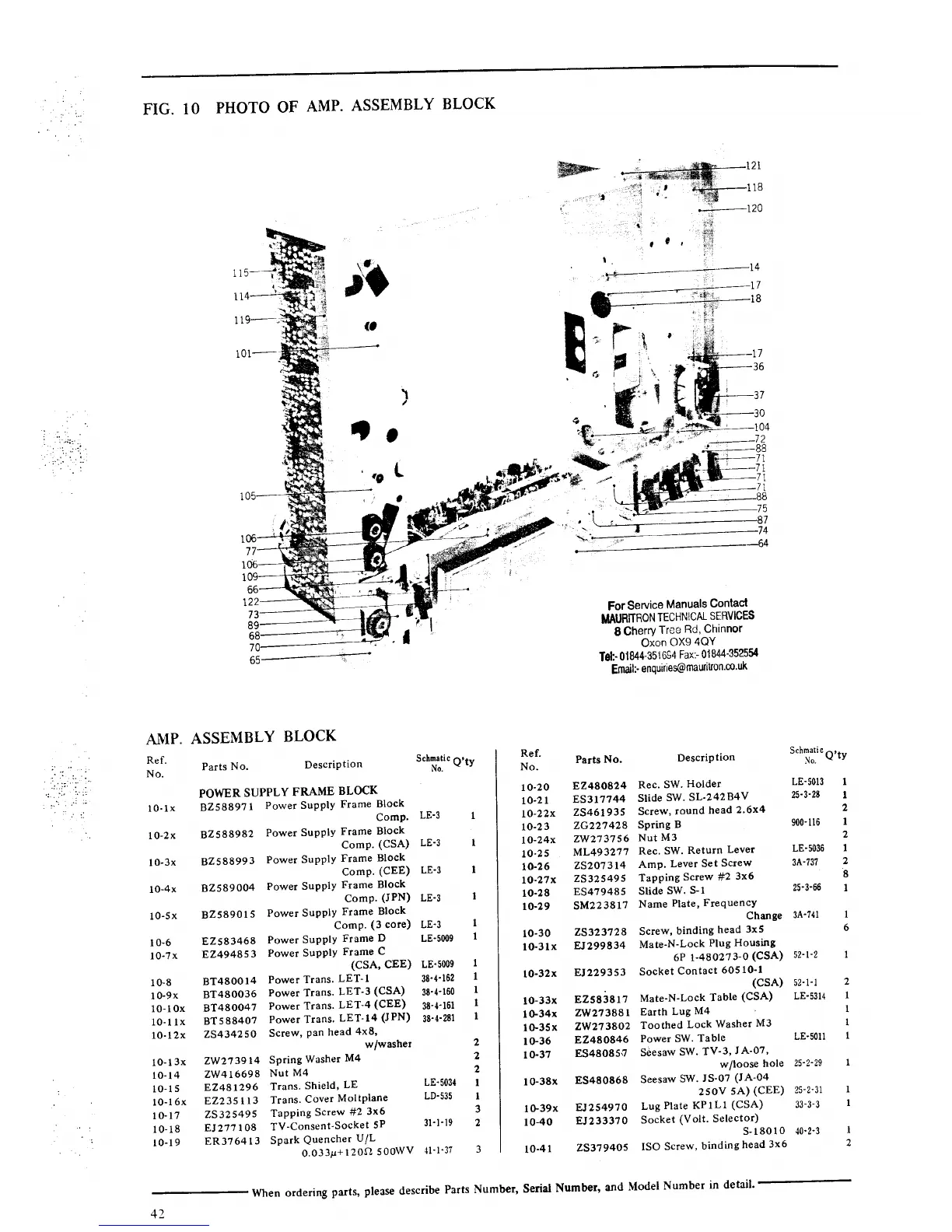 Page #43 background image