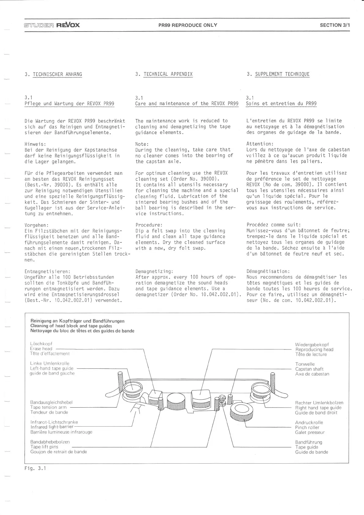Page #20 background image