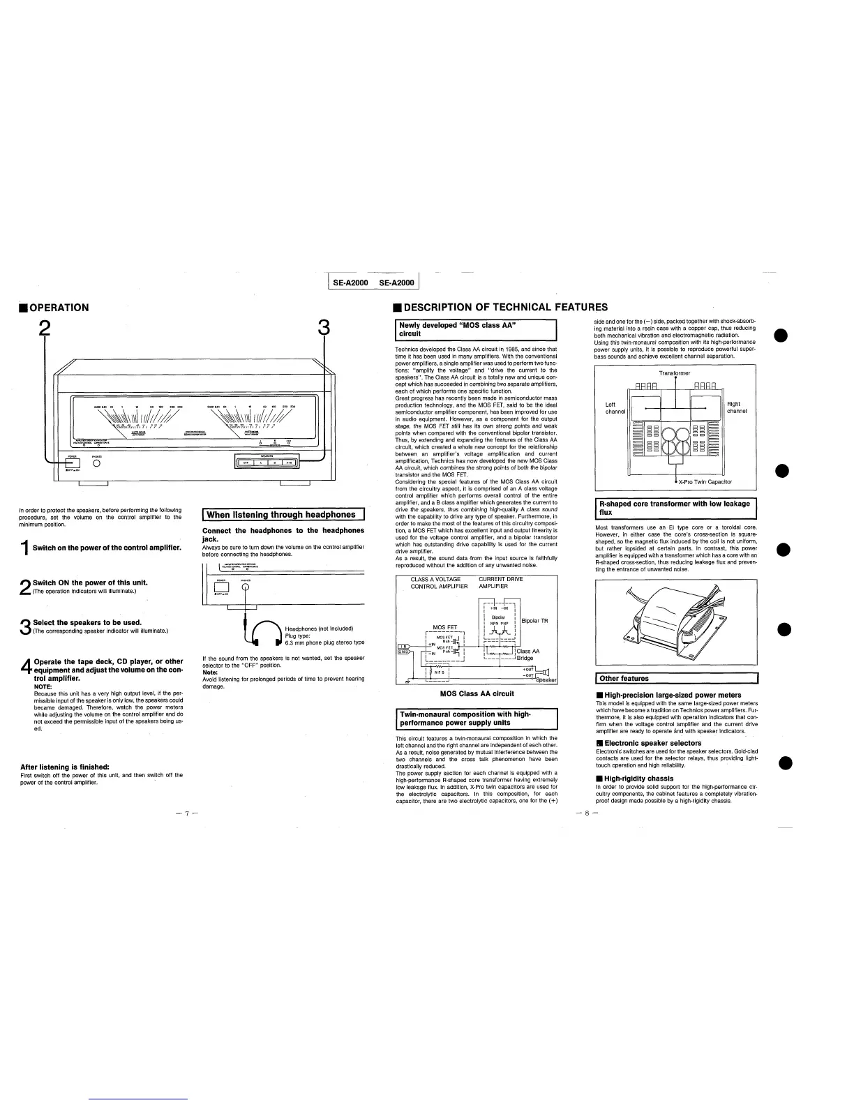 Page #6 background image