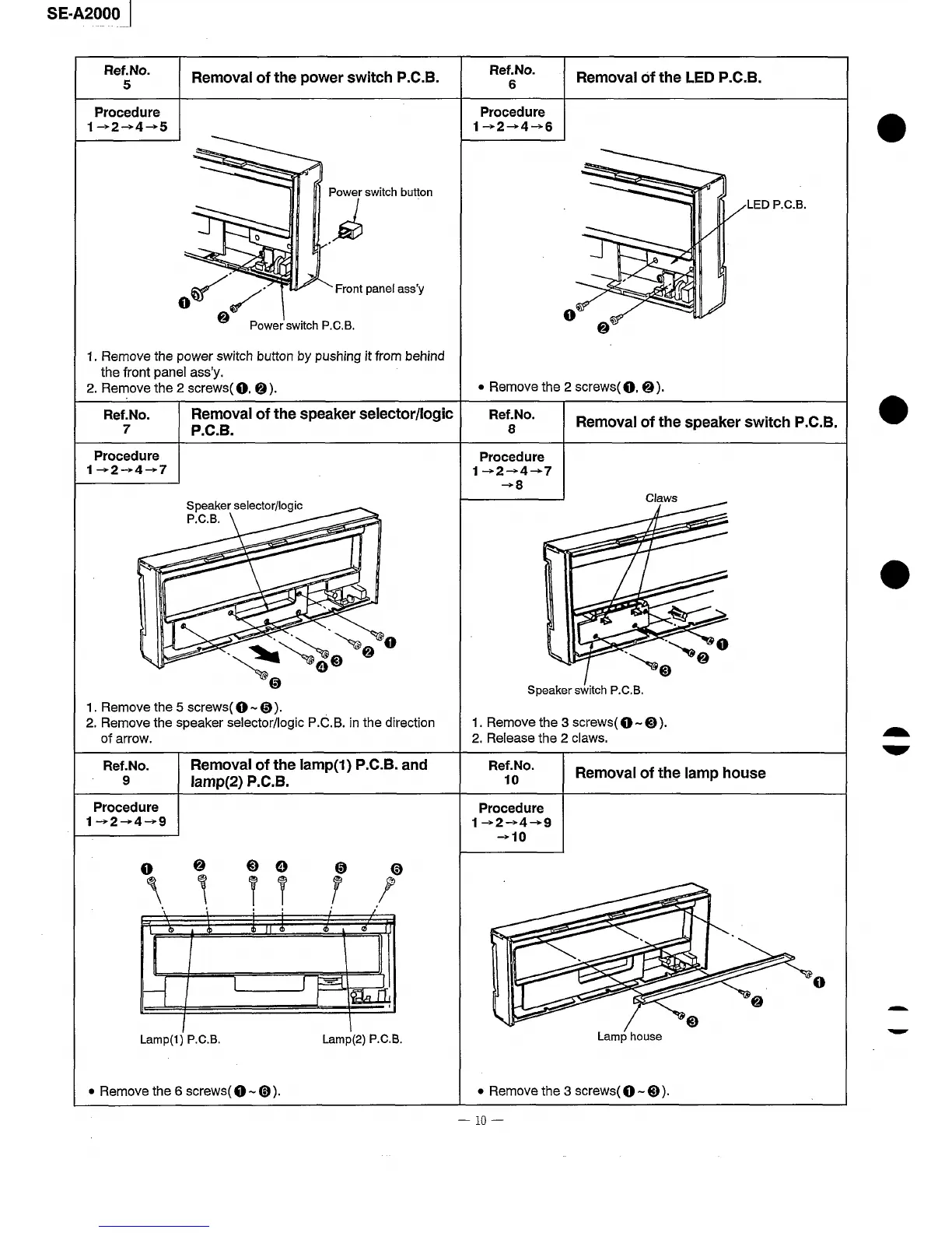 Page #8 background image