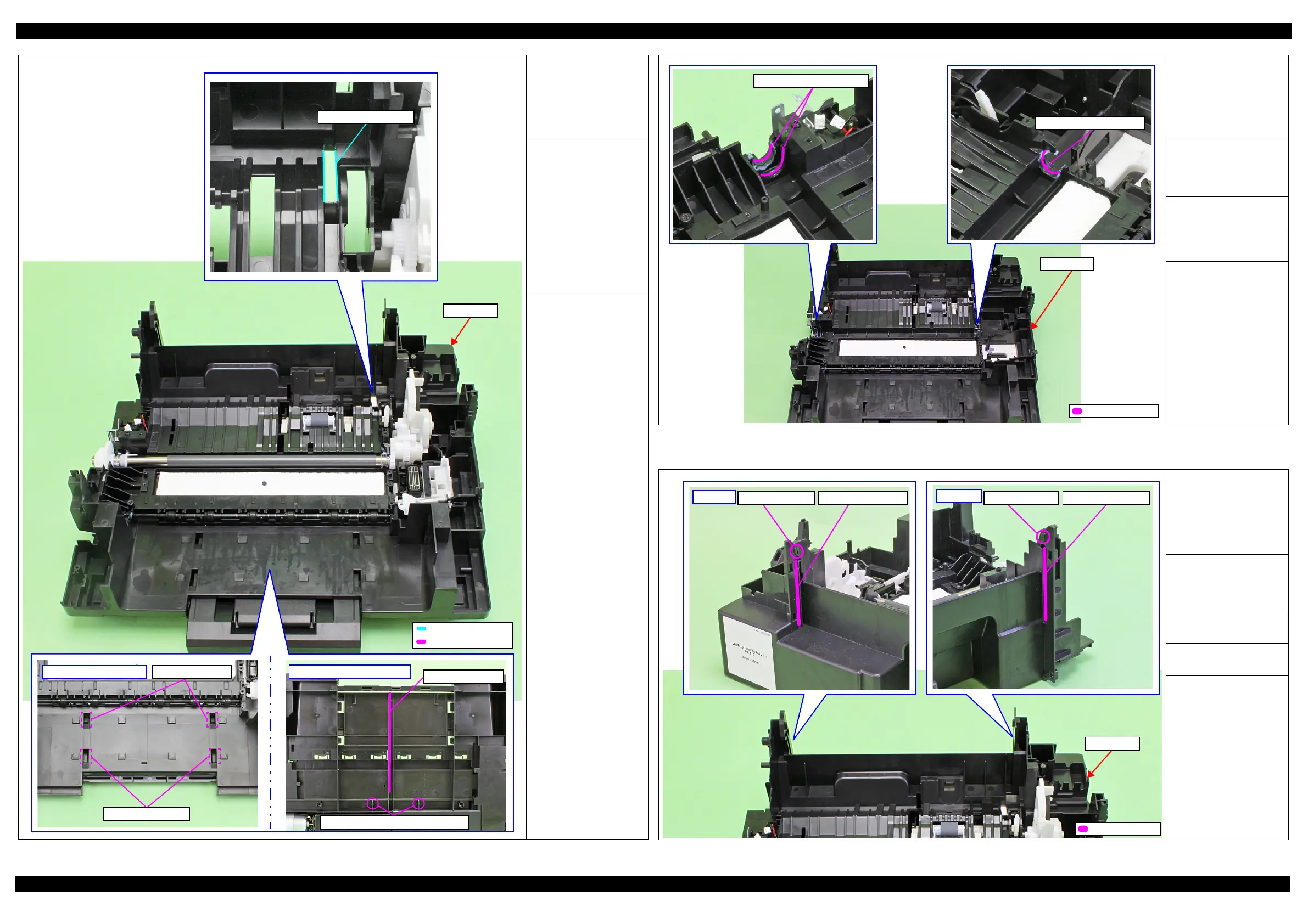 Page #74 background image