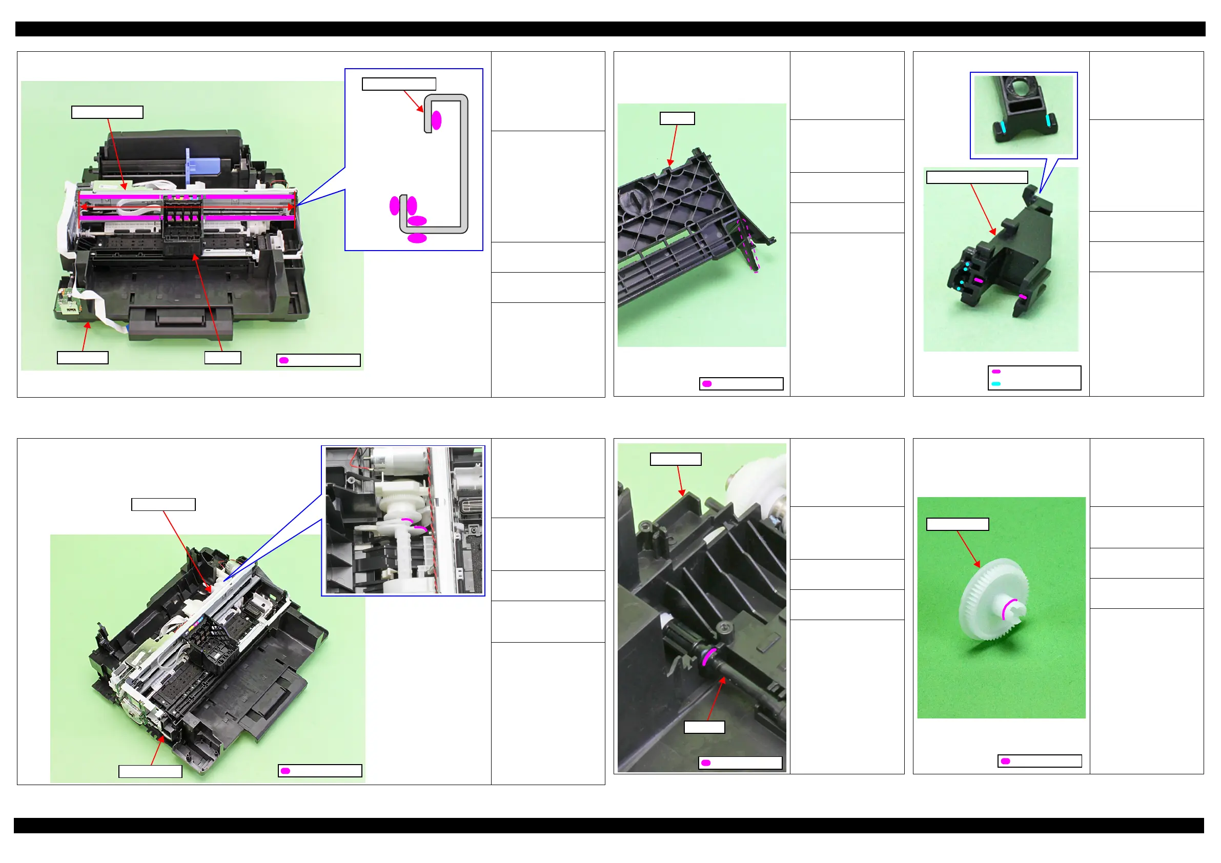 Page #75 background image