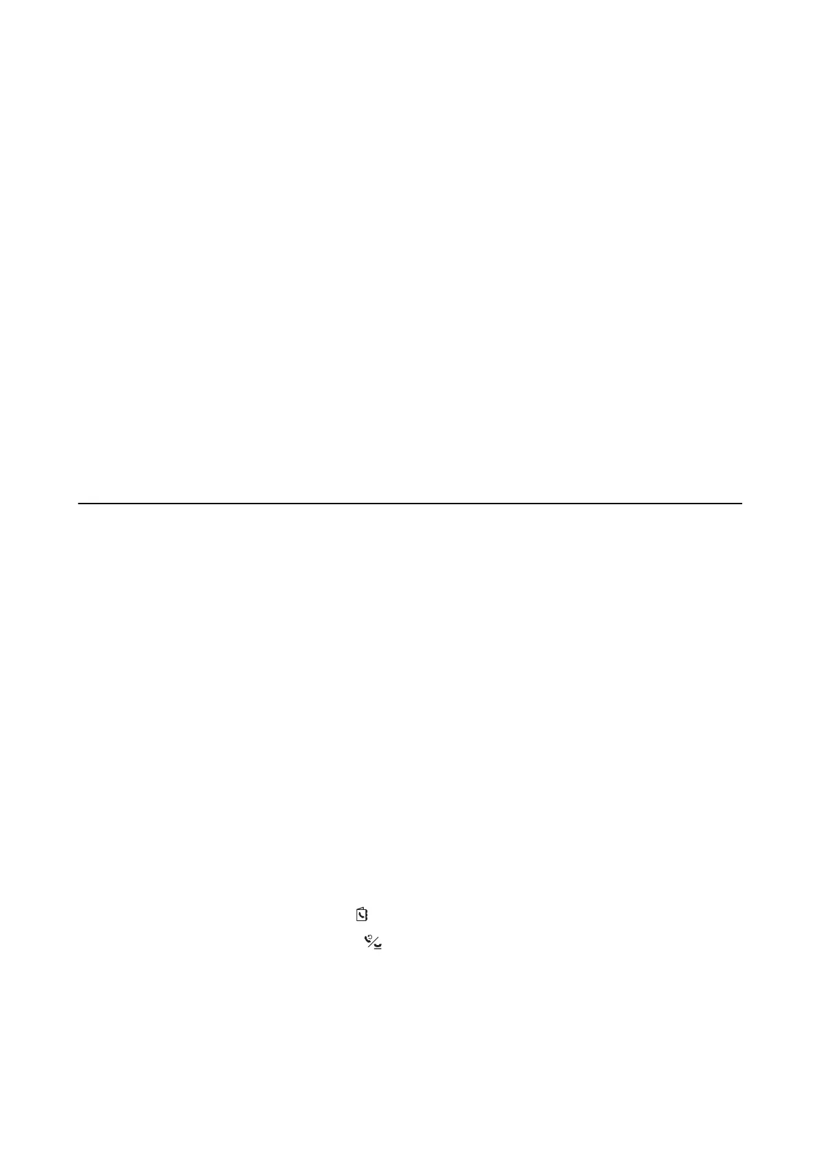 Page #67 background image