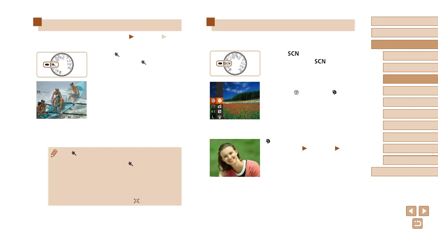 Page #57 background image