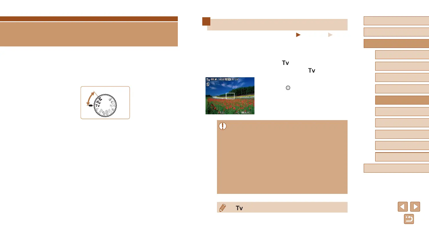 Page #80 background image
