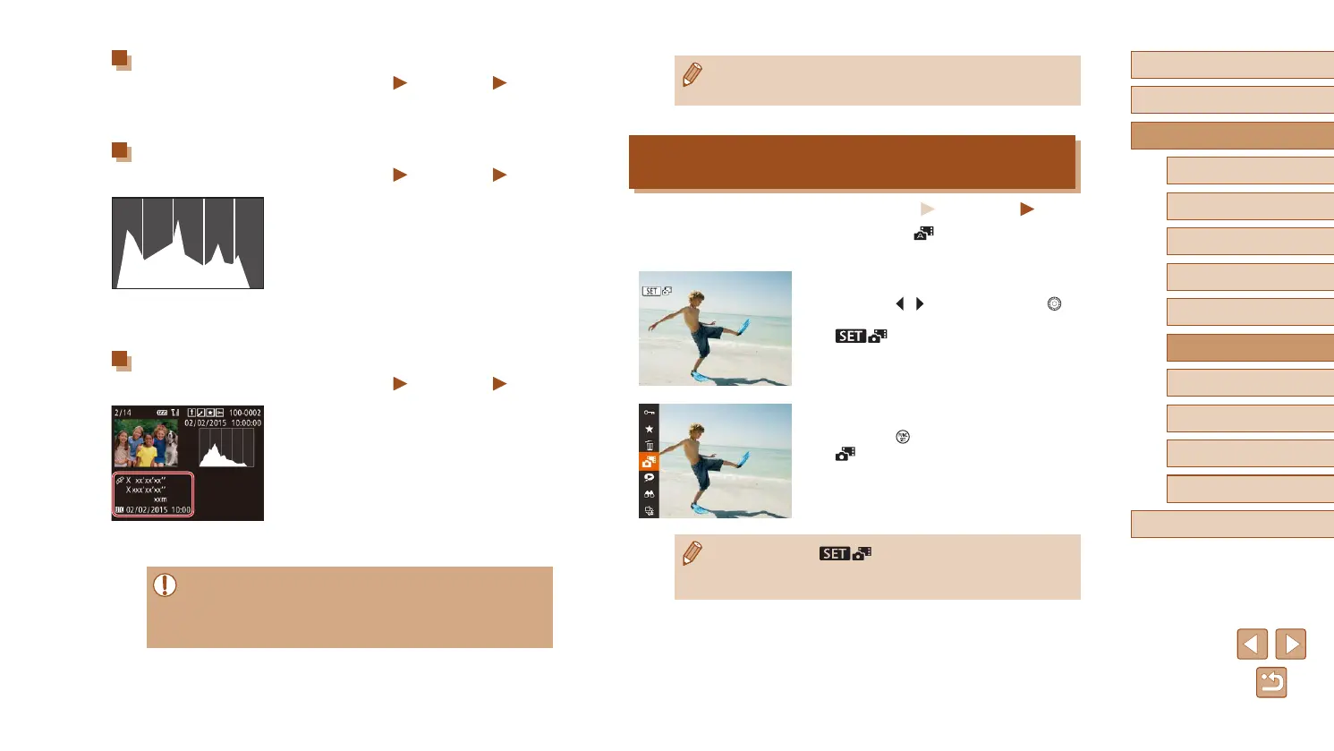 Page #85 background image