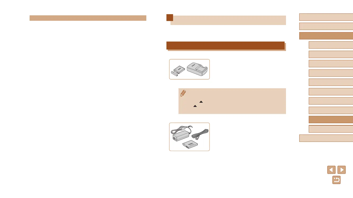 Page #141 background image