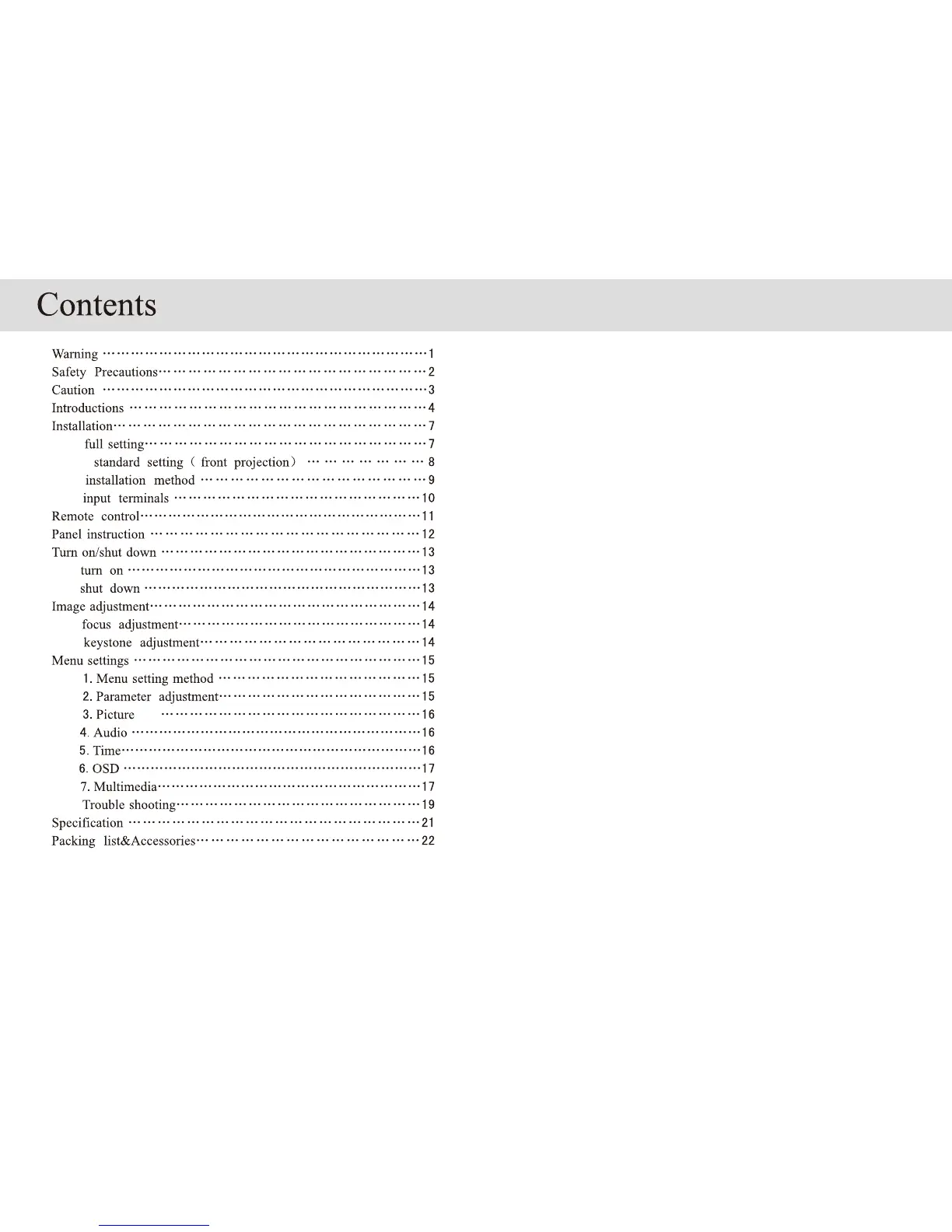 Page #2 background image