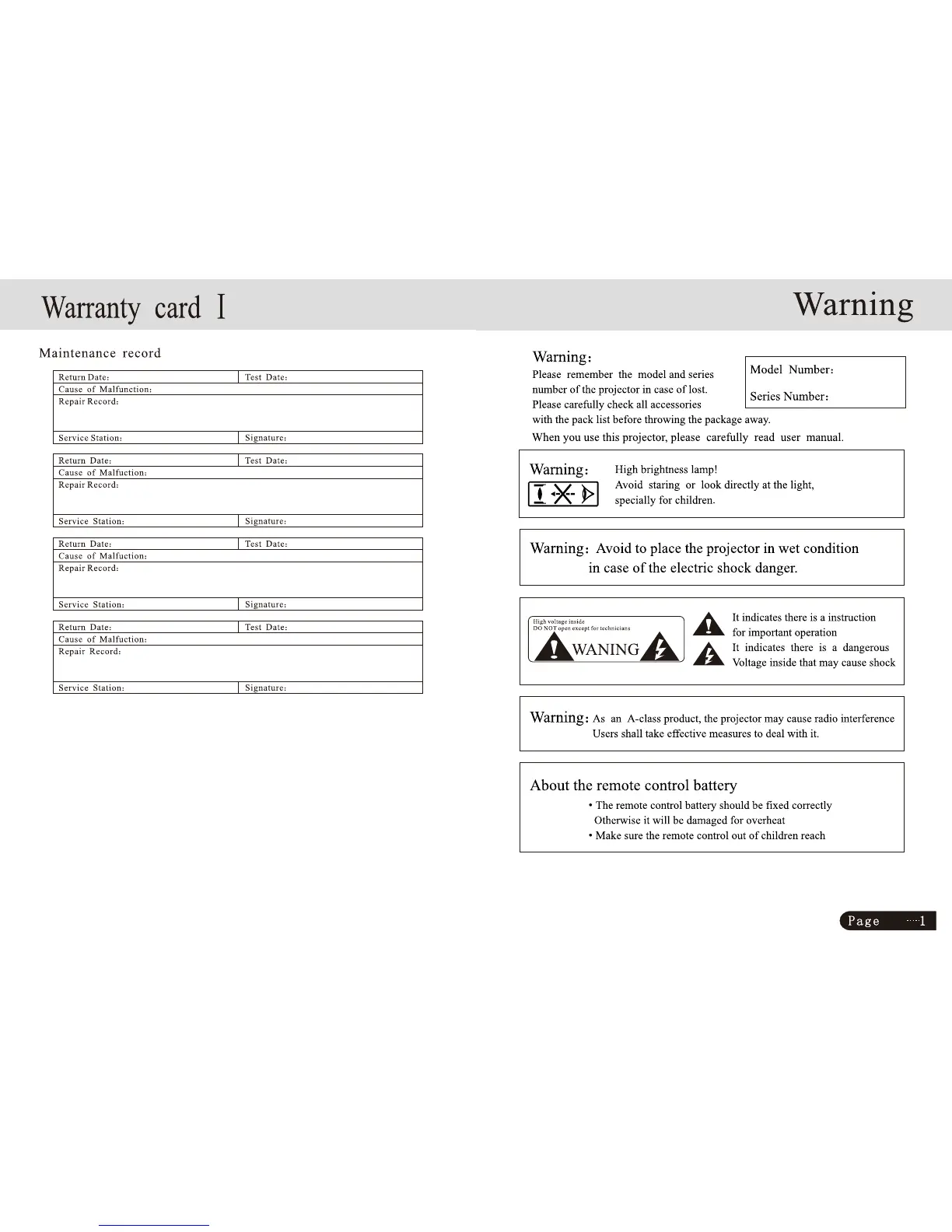 Page #3 background image