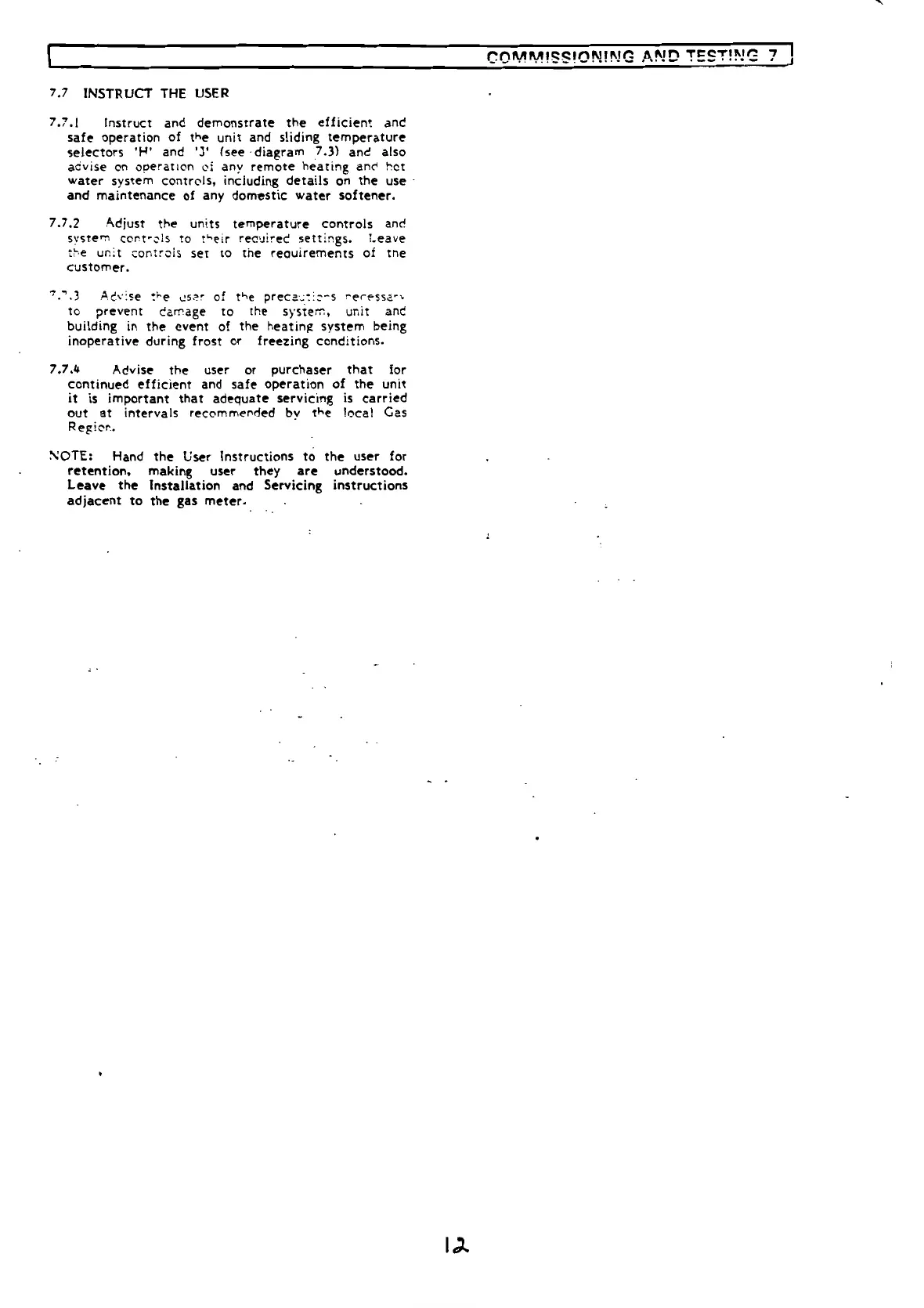 Page #12 background image