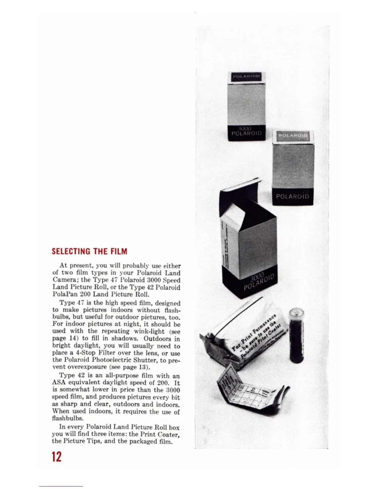 Page #12 background image