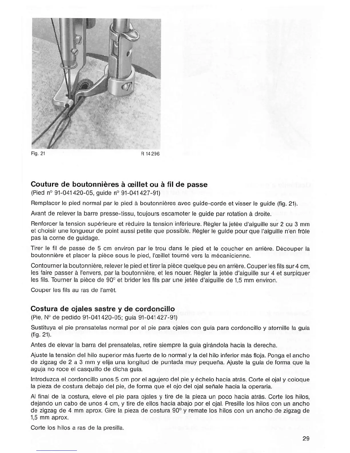 Page #29 background image
