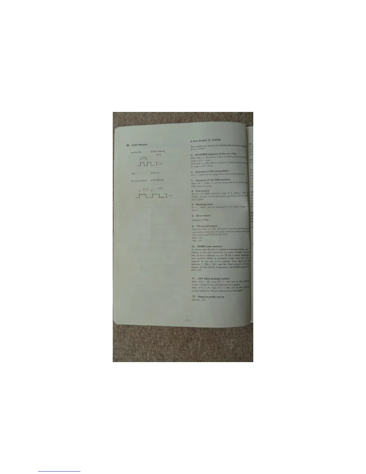Page #8 background image