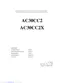 Preview: Service Manual