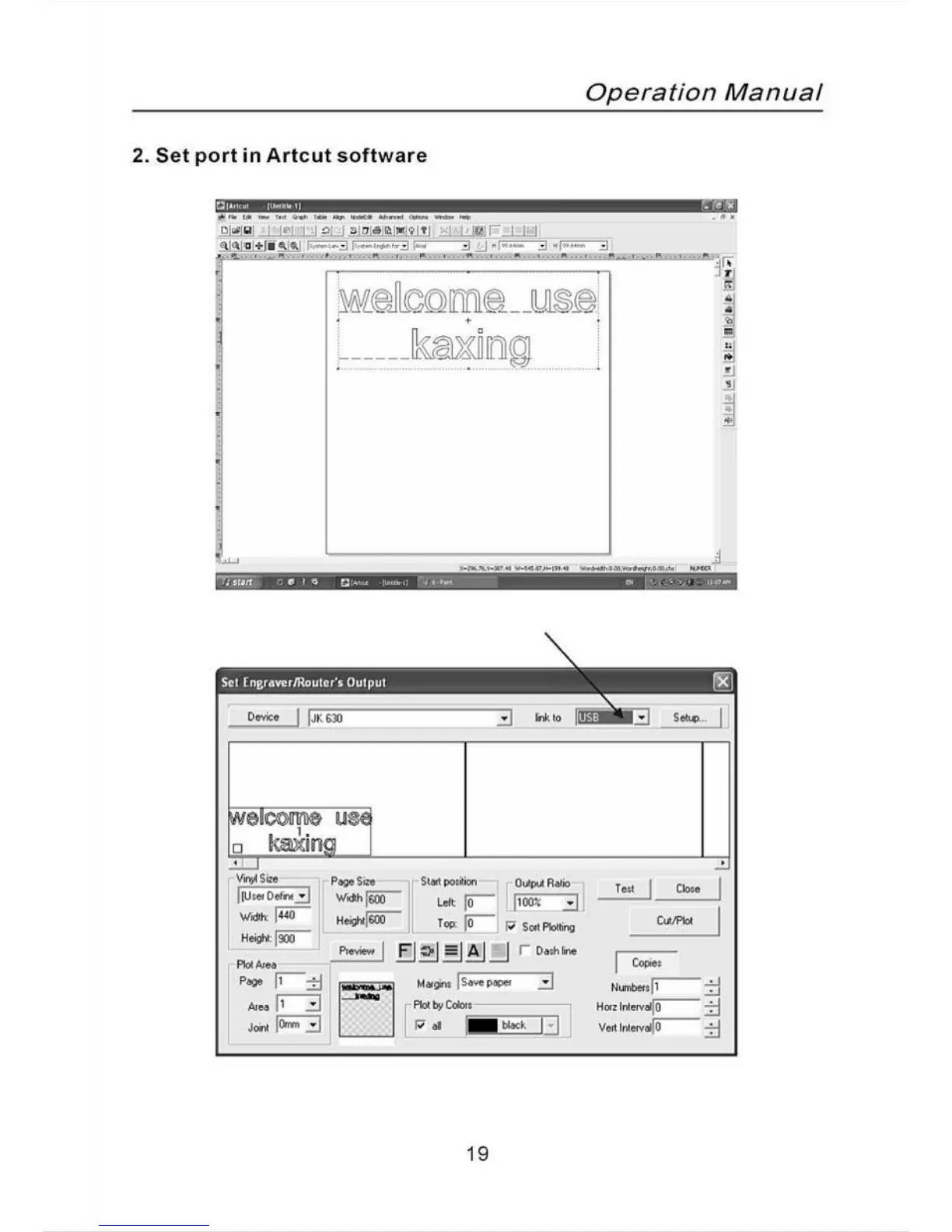 Page #21 background image