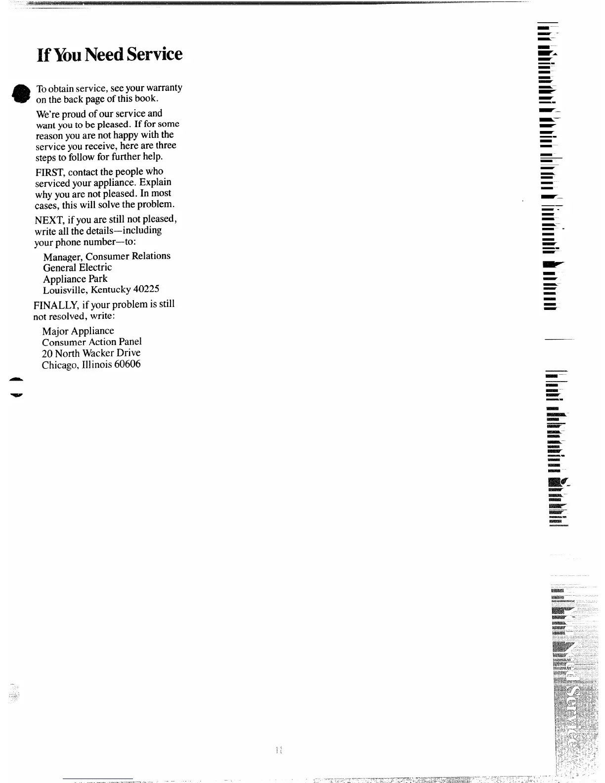 Page #11 background image