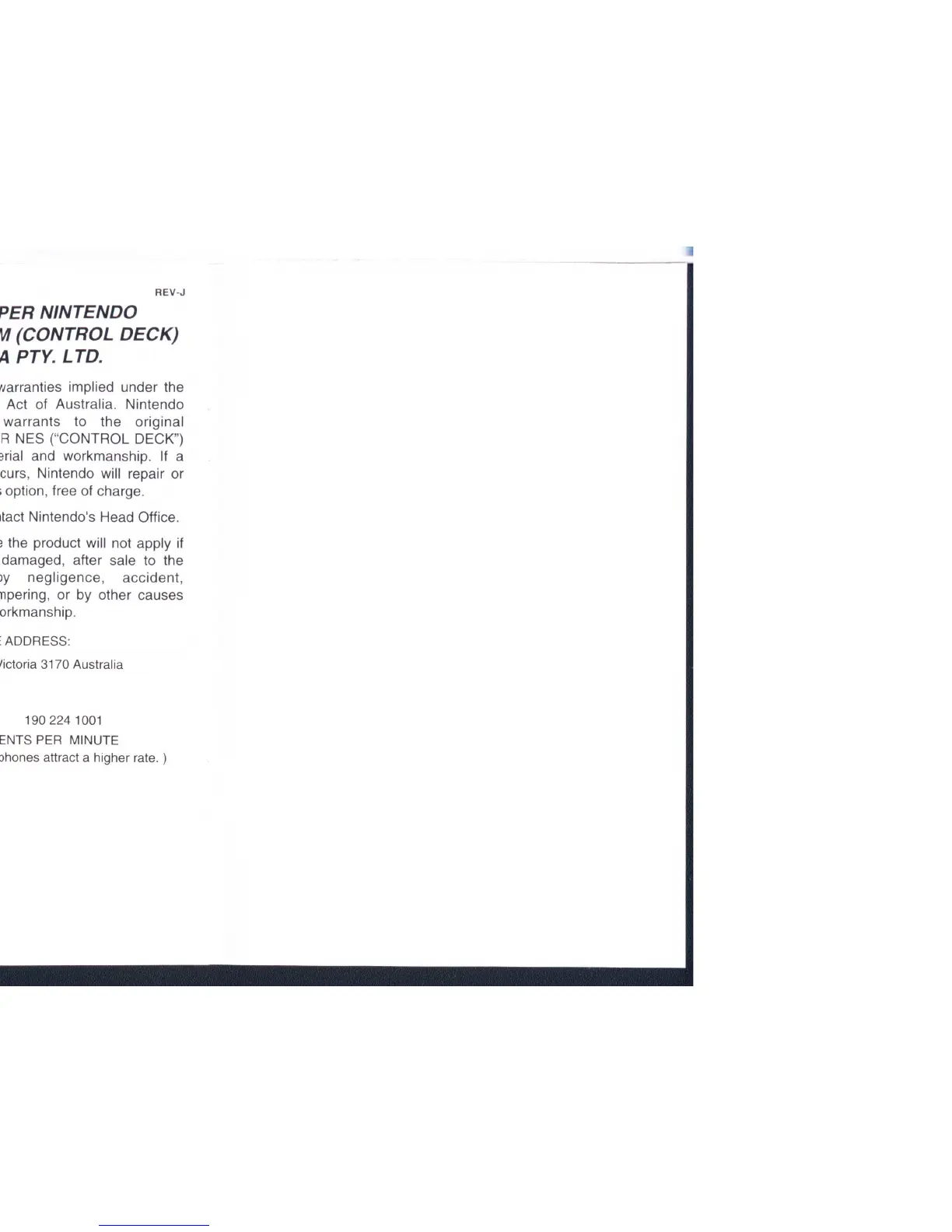 Page #9 background image