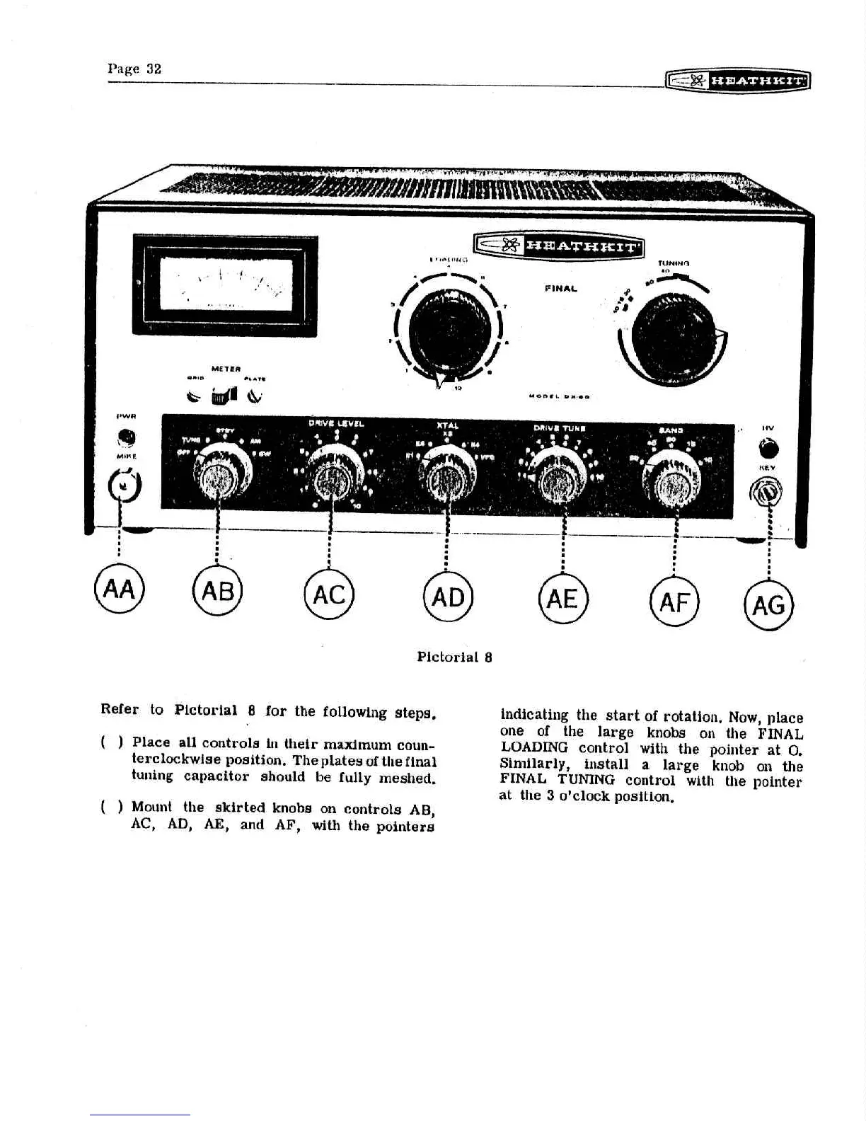 Page #15 background image