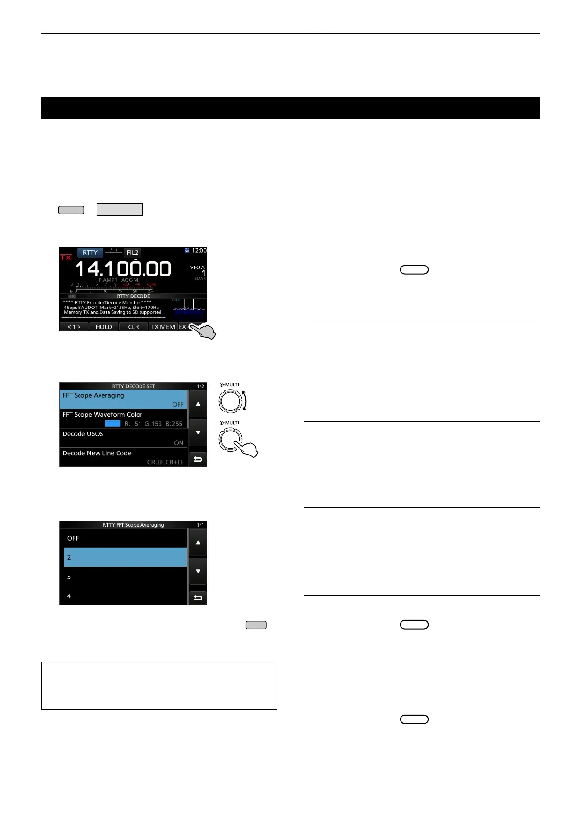 Page #62 background image