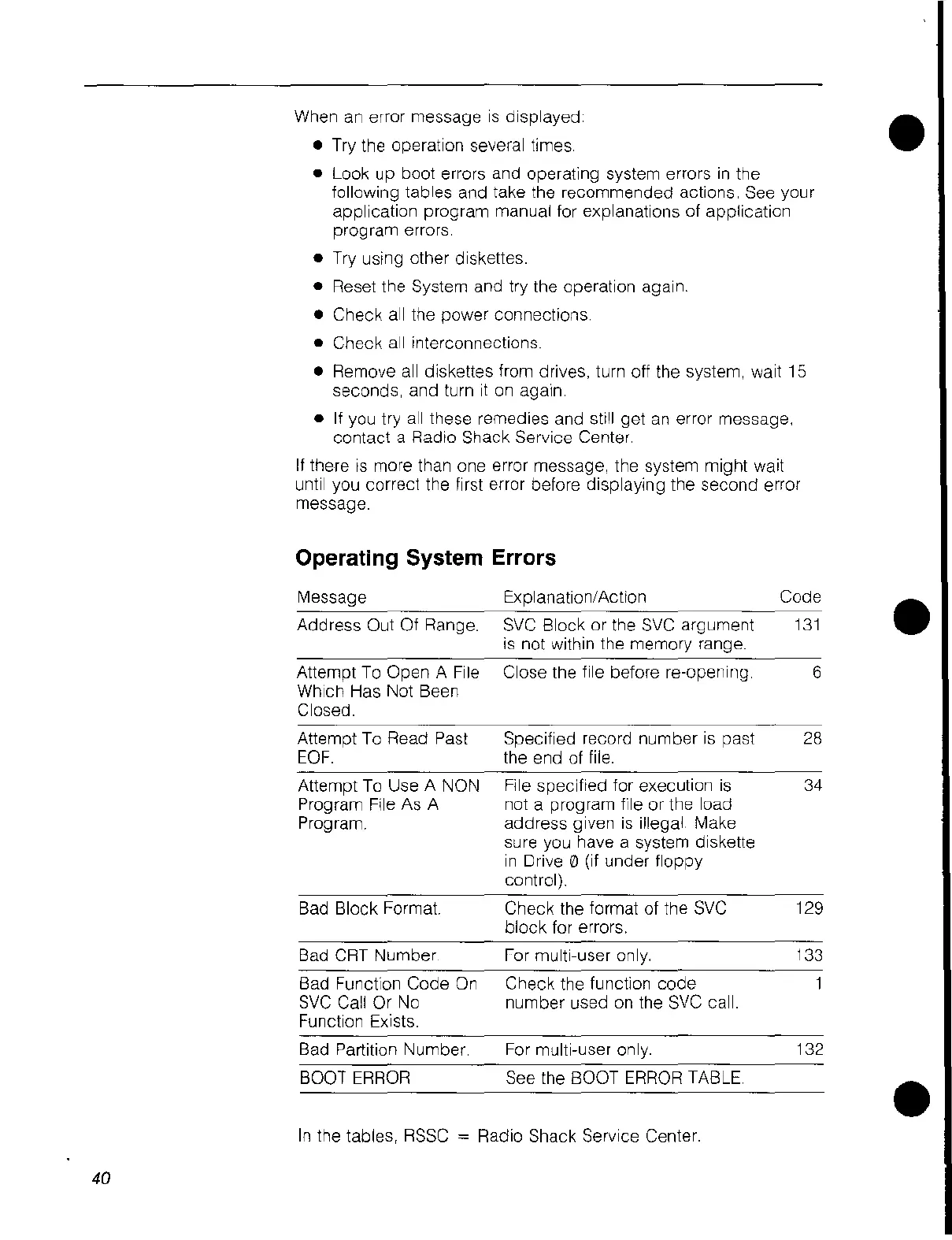 Page #54 background image