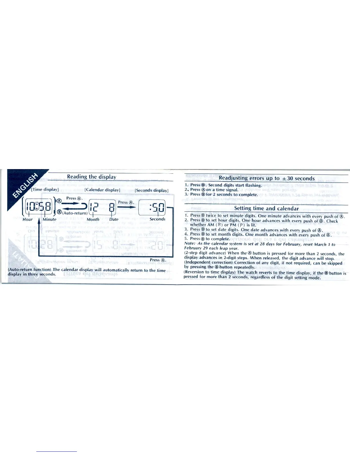 Page #2 background image