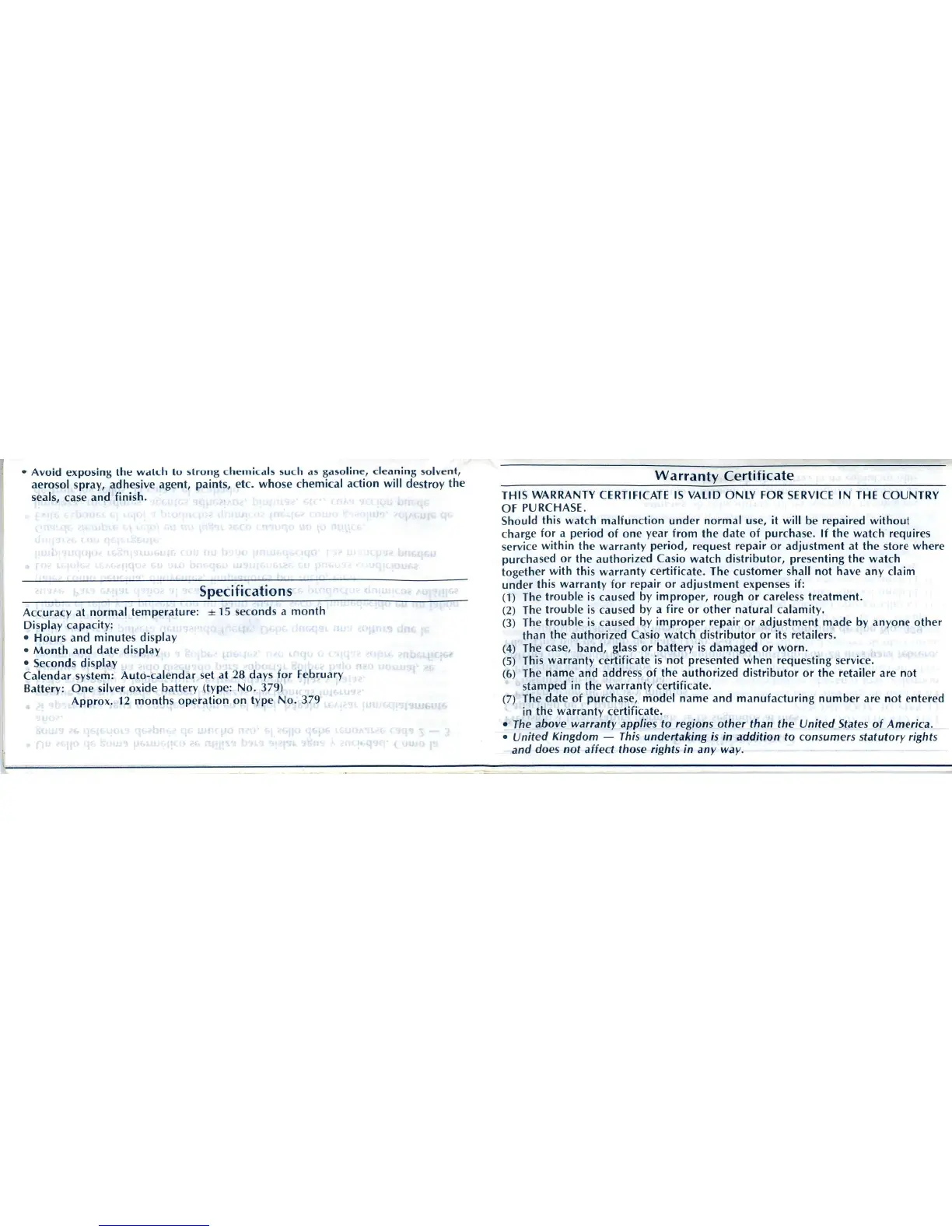 Page #3 background image
