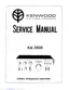 Preview: Service Manual