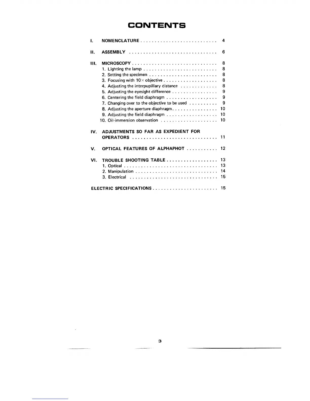 Page #3 background image