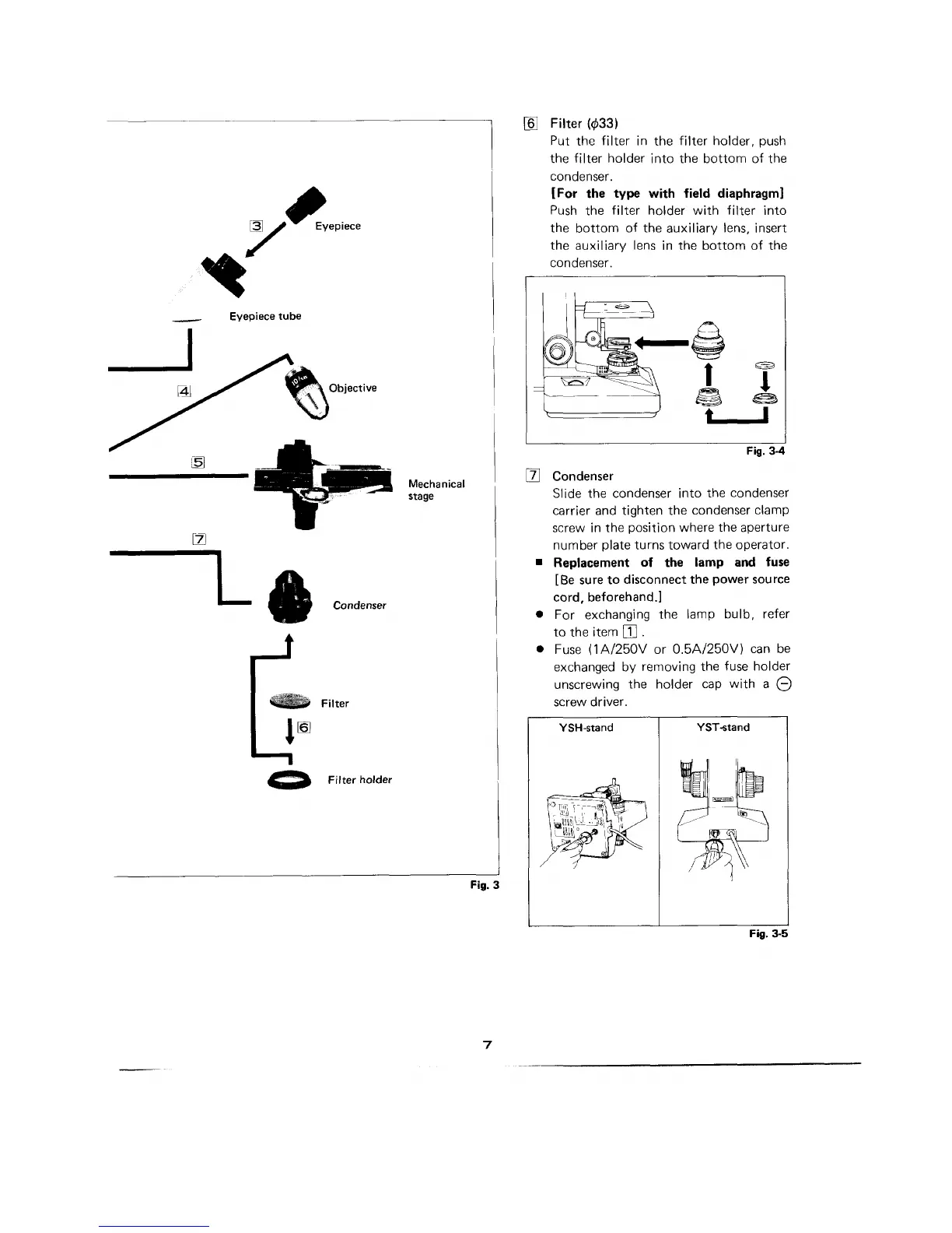 Page #7 background image